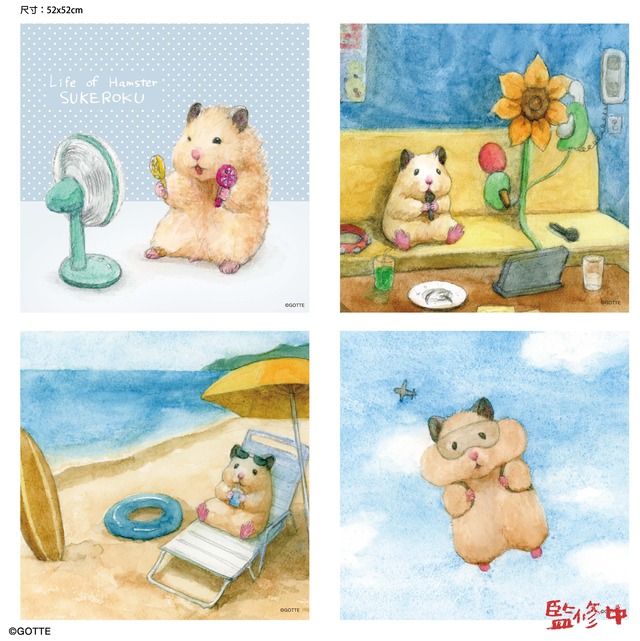 圖4-4.小方巾 -180_款.jpg
