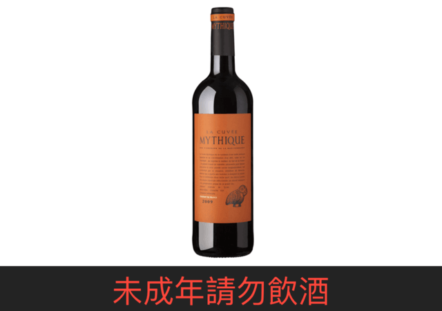 聚會必備！2023 好市多紅酒高 CP 值推薦，果香、清甜通通有
