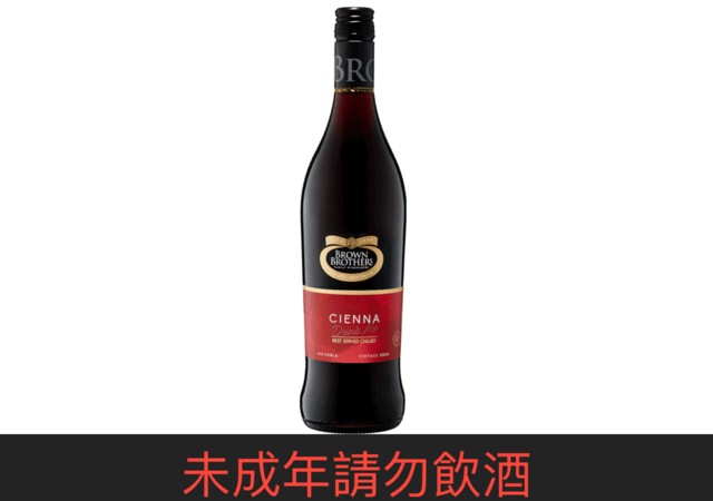 Brown Brothers Cienna 750ML
