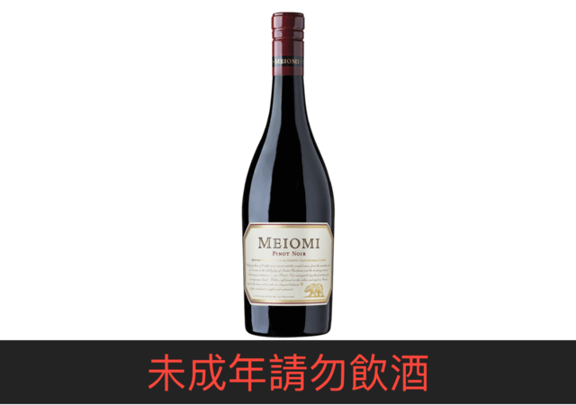 Meiomi Pinot Noir 750ml