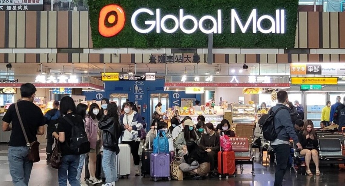 迎228連假、演唱會熱季 Global Mall新左營車站祭「饗樂限時特企」兩大好康