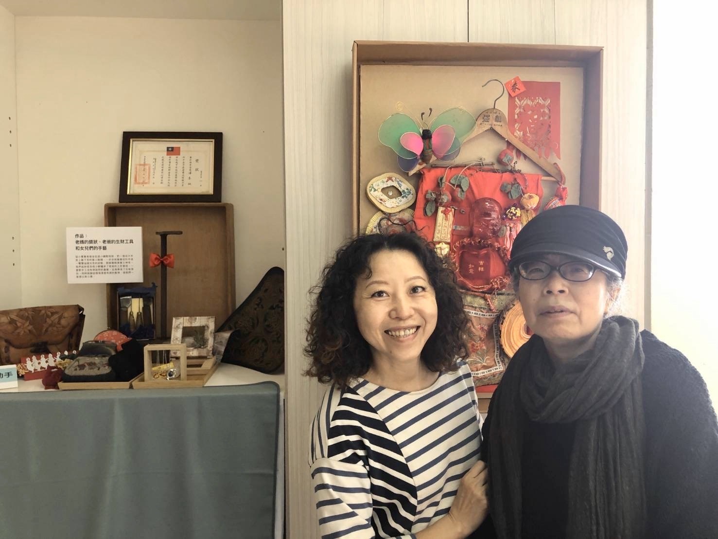 和平島地質公園推出 「哈露家的時光拼圖」特展 以新舊揉合出永續旅遊的精神 和平島地質公園推出 「哈露家的時光拼圖」特展 以新舊揉合出永續旅遊的精神