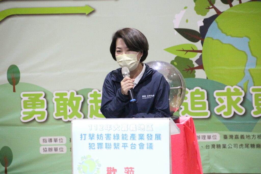 副市長致詞