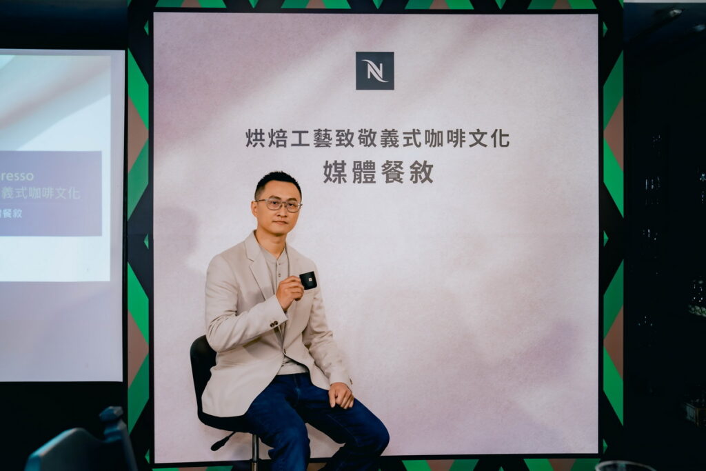 冠軍烘豆師黃介吳表示,高品質義式濃縮咖啡靠的不只是萃取技巧,從咖啡豆品種、處理、混豆到烘焙技藝,都會左右最終的口感。