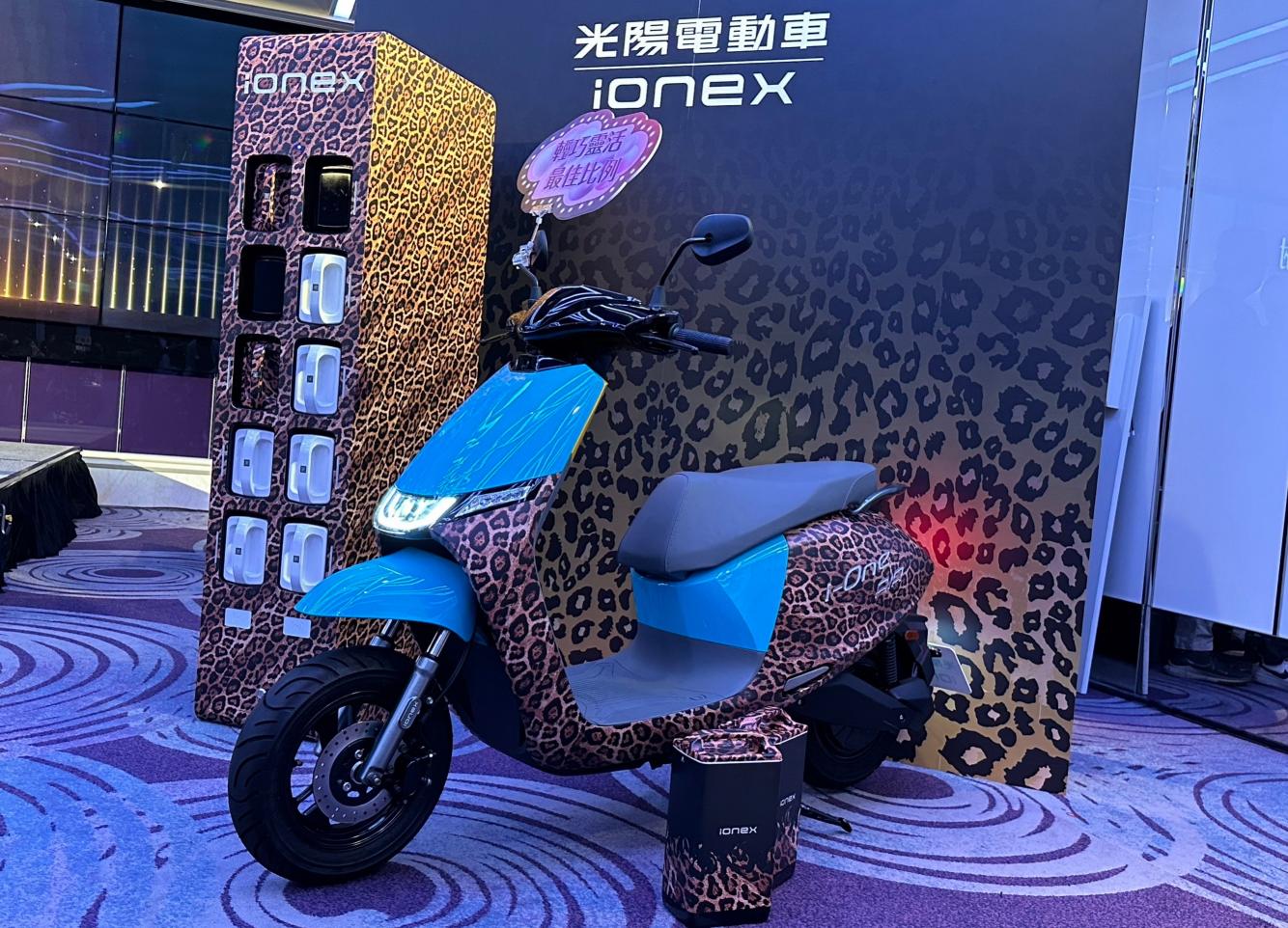 【有影】豹力創下銷售佳績!光陽柯勝峯:Ionex朝電動車領導品牌前進 84 截圖 2023 02 24 上午12.22.32