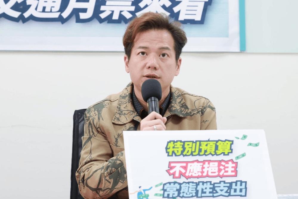 每年3千人交通事故死亡!立委籲制定法規終結亂象 94 邱臣遠表示將嚴格監督預算
