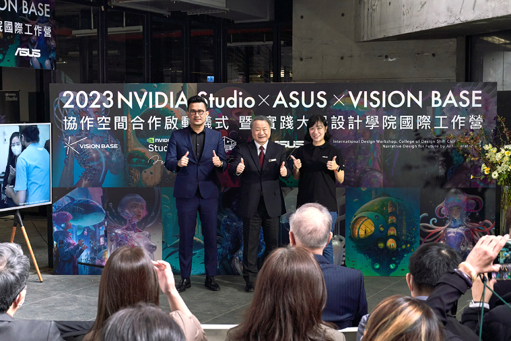 產學合作新篇章!華碩 x NVIDIA建置實踐大學協作空間 118 CNEWS匯流新聞網資料照片207230224a08