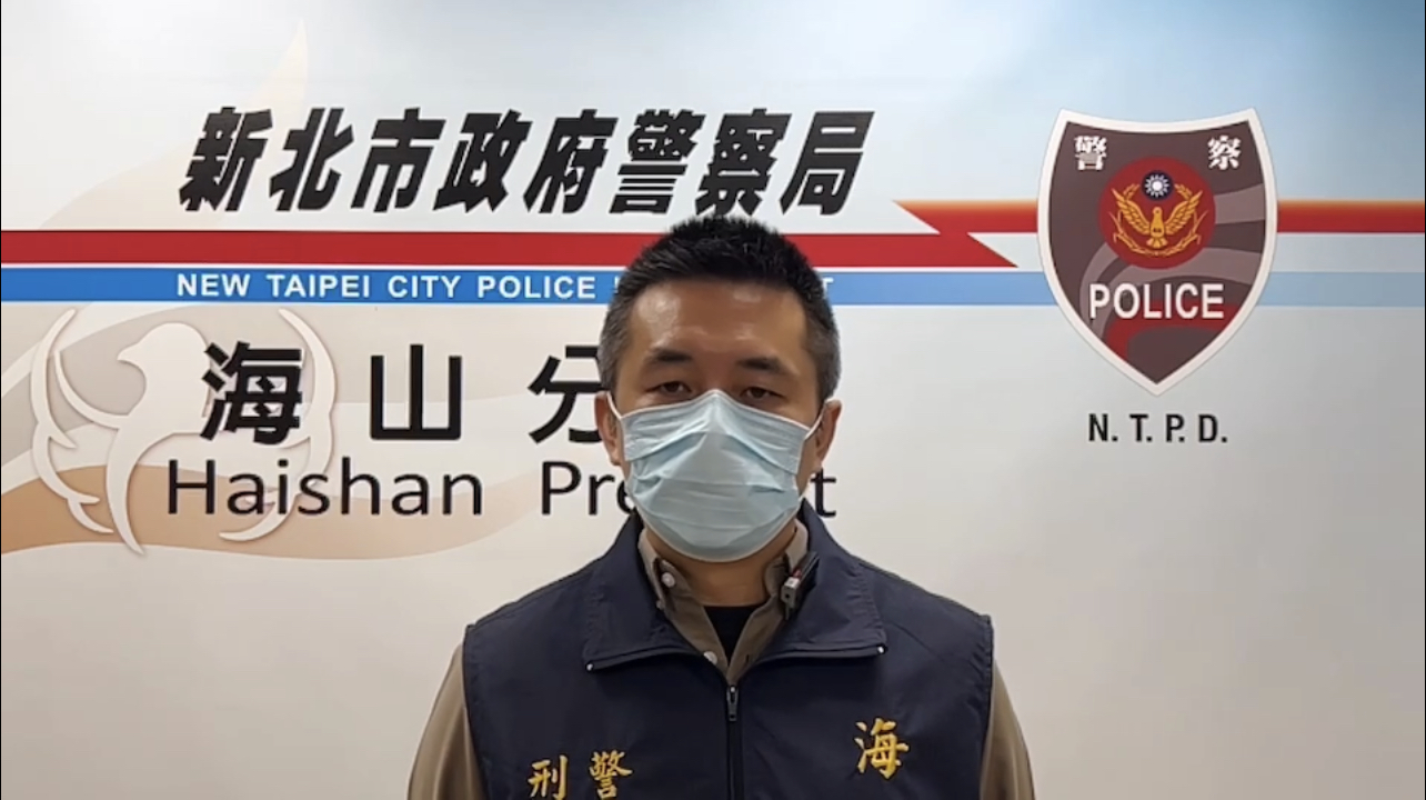 海山分局偵查隊副隊長黃柏銘說明。(記者戴昱弘翻攝)