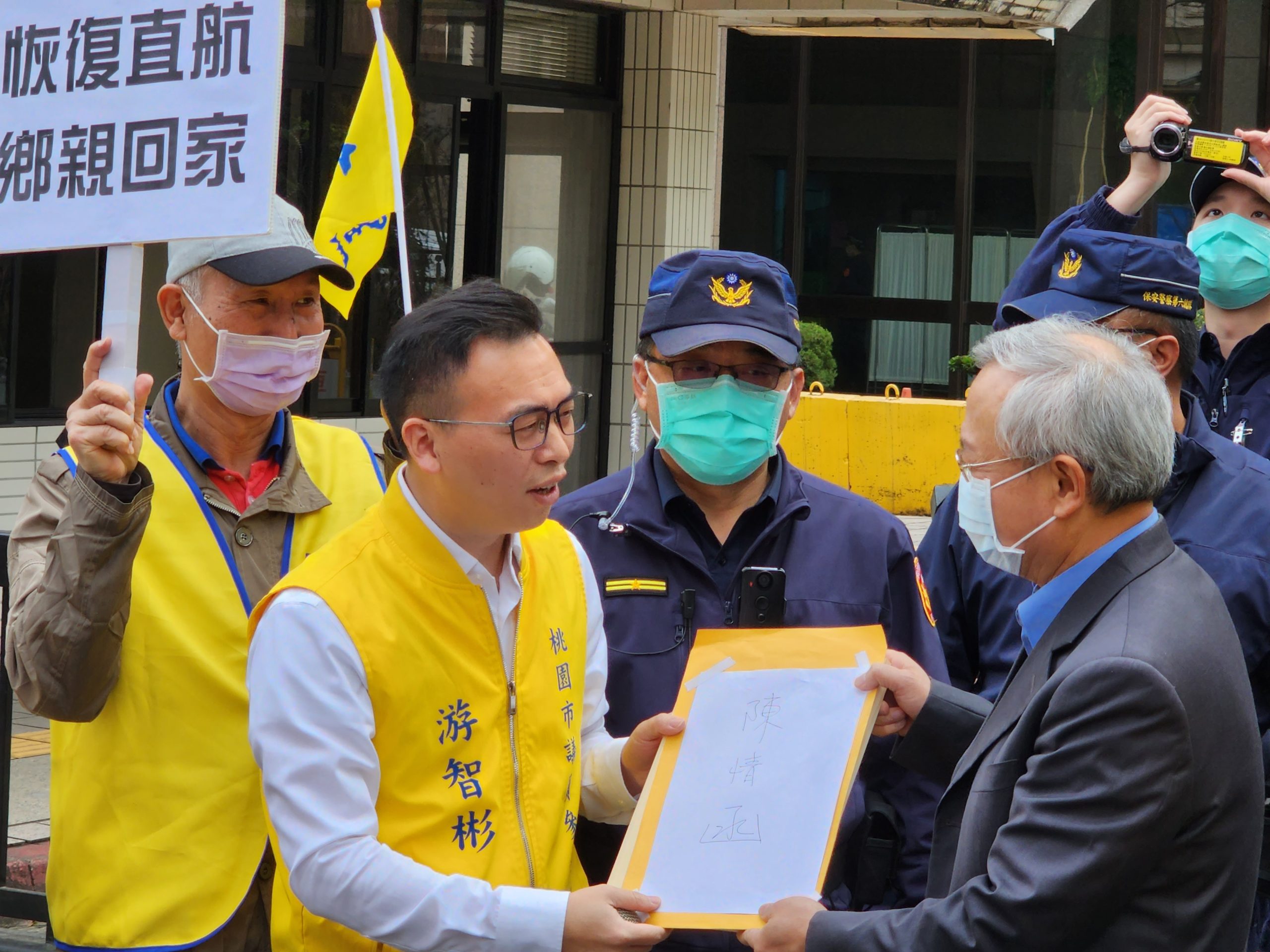 為百萬台商請命 新黨呼籲速開放航點