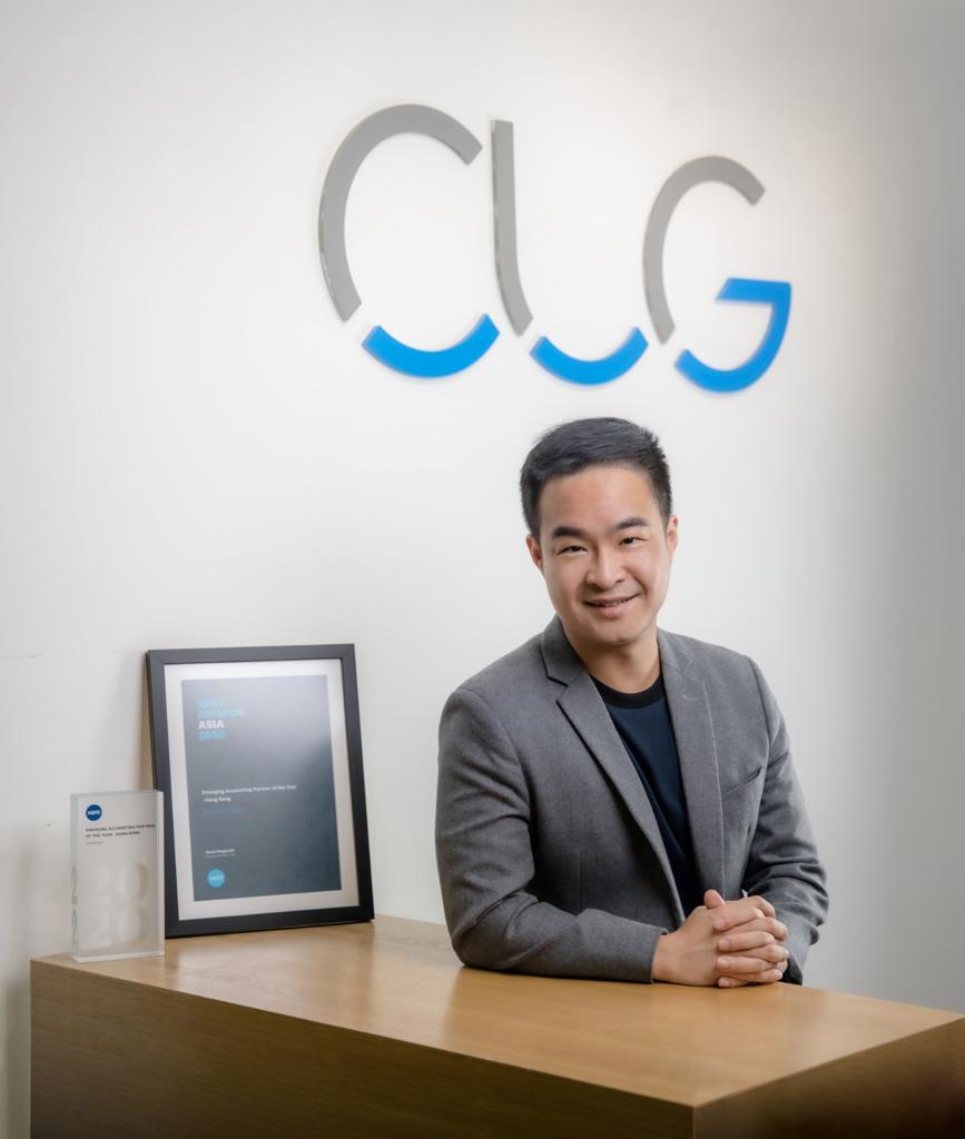 雲端科技改革傳統會計業  CLG Group助中小企業增效發展高