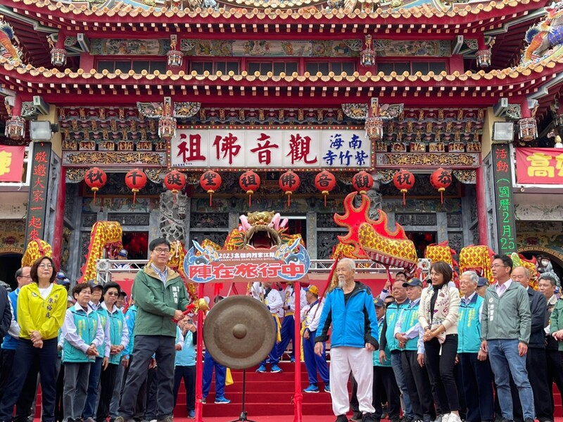 漾新聞|內門宋江陣陣頭霸氣開幕 陳其邁致贈百歲國寶何國昭藝師「功在宋江」賀匾