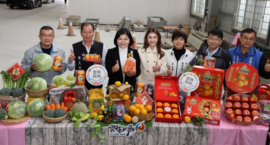張麗善將率團參加「2023年東京國際食品展」 推廣雲林在地優質農特產品牌「雲林良品」