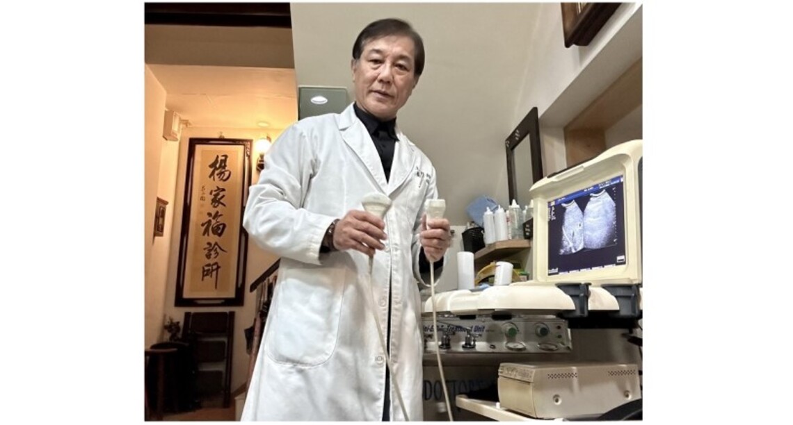 音樂治療  幫漸凍人