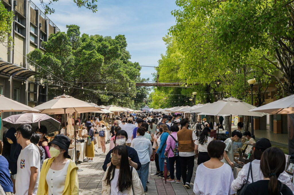 嘉+酒市集