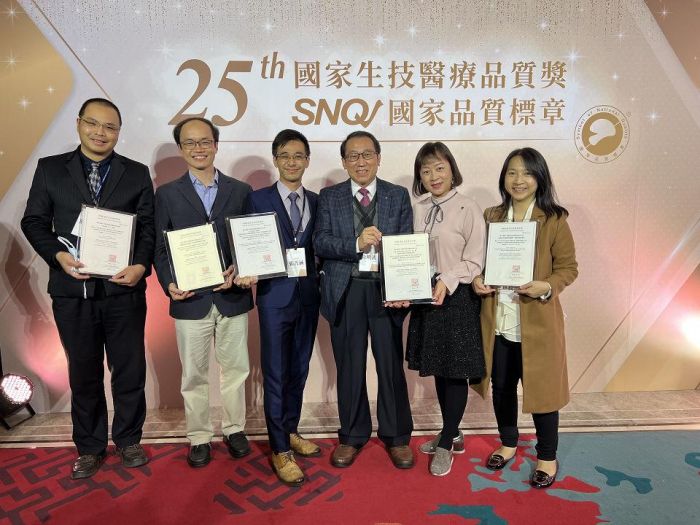 SNQ國家品質標章授證 臺大醫院雲林分院榮獲6項認證