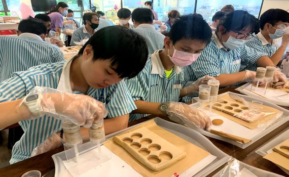 新北觀光工廠限定優惠　 手作體驗輕旅行