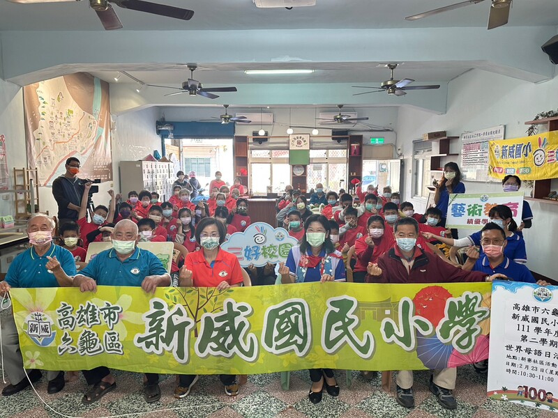 漾新聞|新威國小攜手六龜圖書分館唱客家歌謠挷蘿蔔 共享銀幼共學樂祖孫情
