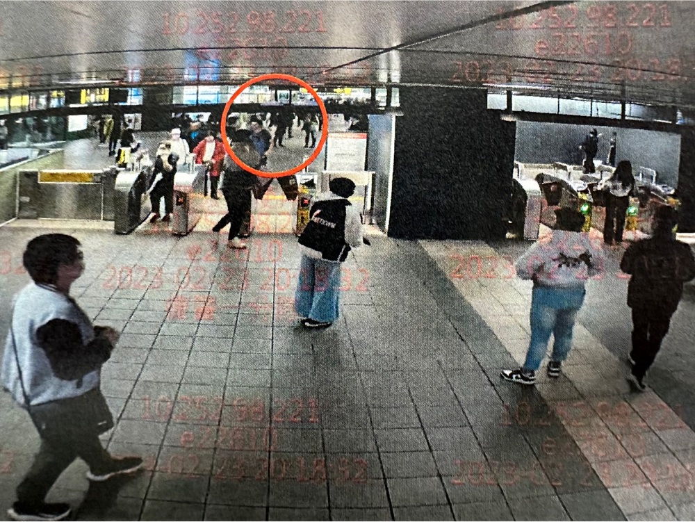 捷運站搭訕被拒不放棄 正妹大喊騷擾36歲男涉犯社維法 60 S 41607373