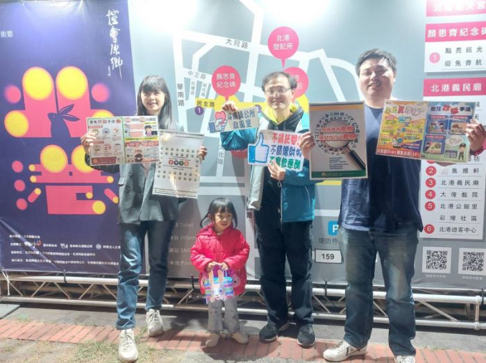 北港樂活賞花燈 斗南廉政快閃宣導