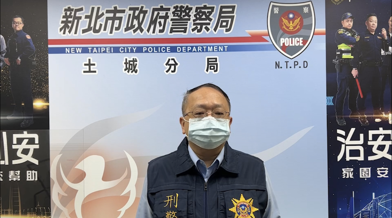 土城分局偵查隊長薛光明說明。(記者徐煜勝翻攝)