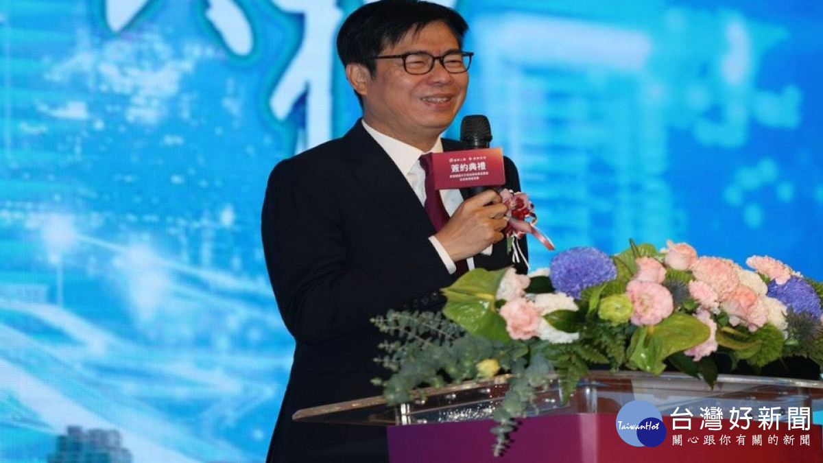 ▲陳其邁樂見富邦與漢神聯姻,強強聯手、看好高雄、投資高雄,滿足商辦需求、創造就業機會。(圖/記者 許高祥 翻攝)