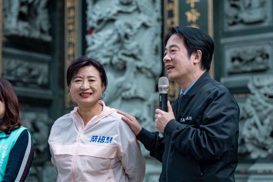 賴清德