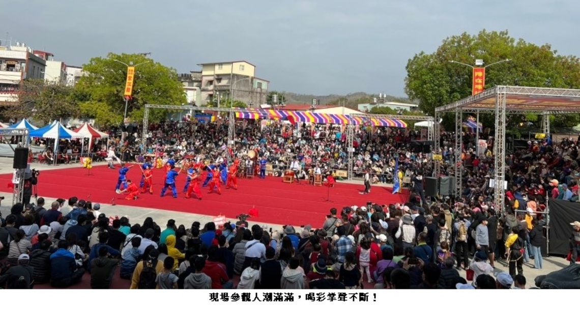 熱血不分世代精彩結陣  創意宋江陣頭大賽「六強」決選名單出爐 爭奪80萬獎金