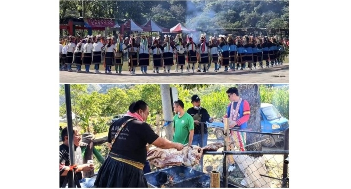 桃源拉阿魯哇族聖貝祭 共食饗宴