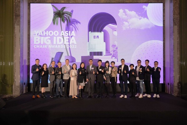 Yahoo Asia Big Idea Chair亞洲網上創意廣告大獎