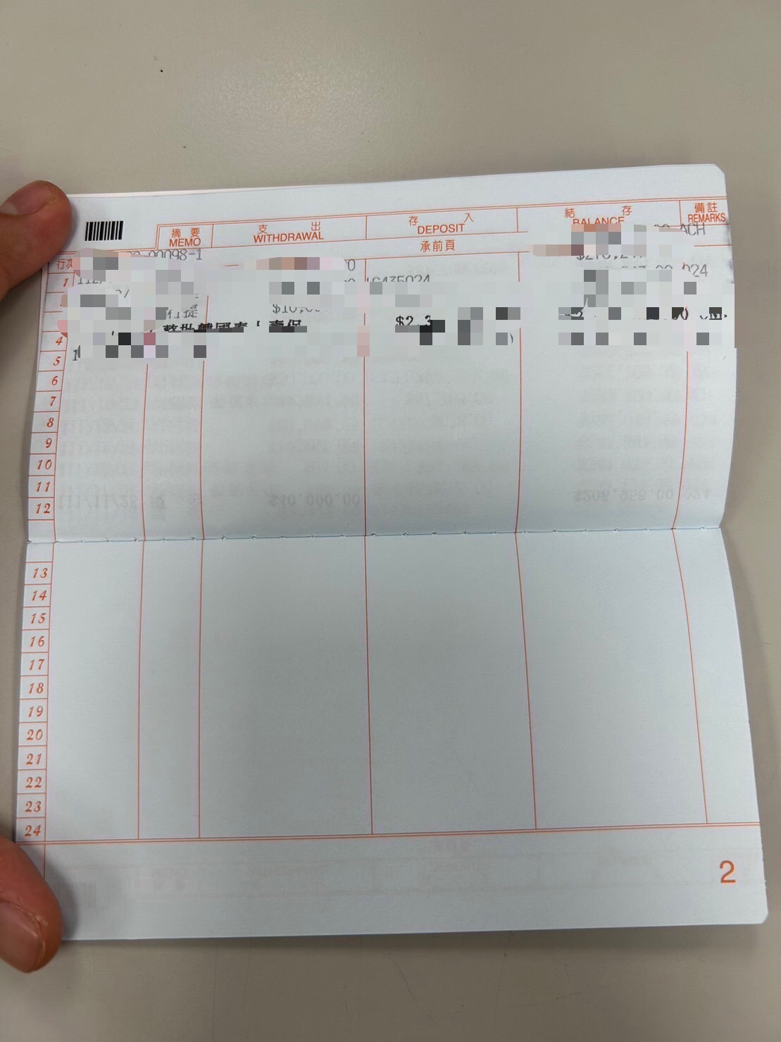 查獲車手身上存款簿,金額竟高達500萬。(記者徐煜勝翻攝)
