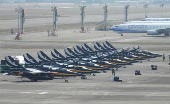 何忍詛咒韓國空軍特技飛行員