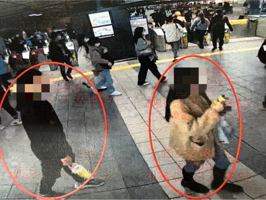 男子欲搭訕女子