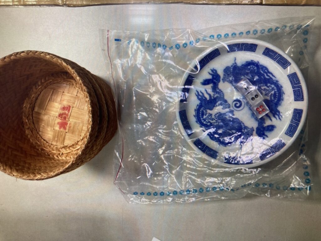 現場查扣賭資、賭具