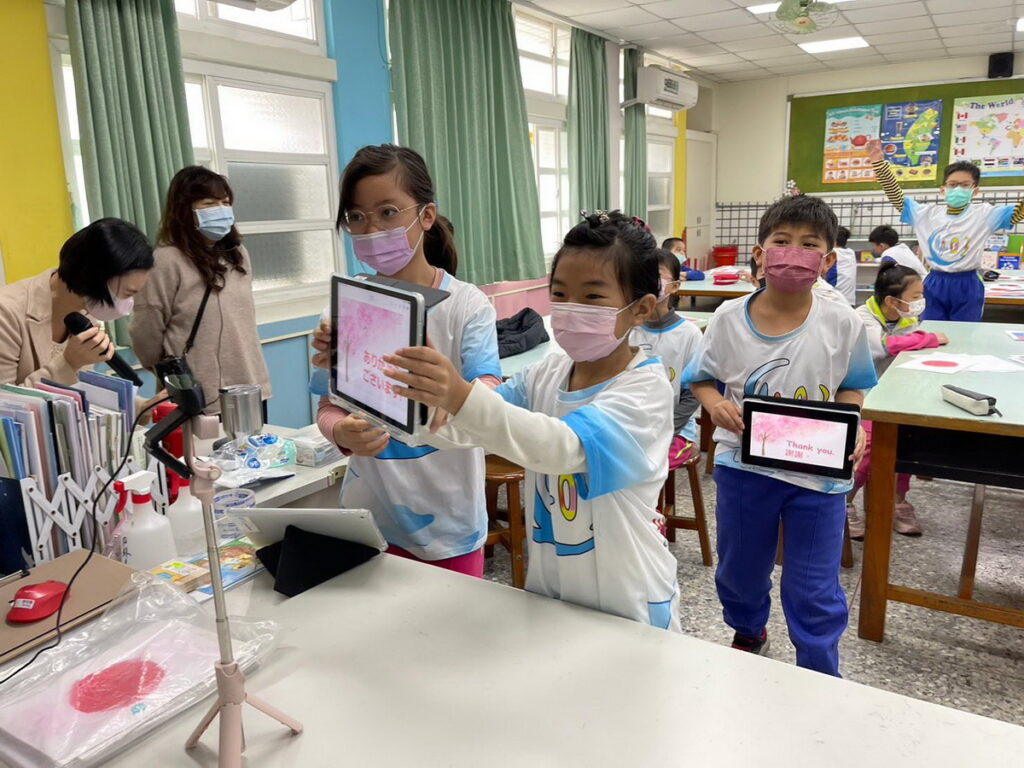 嘉市僑平與四國學生視訊