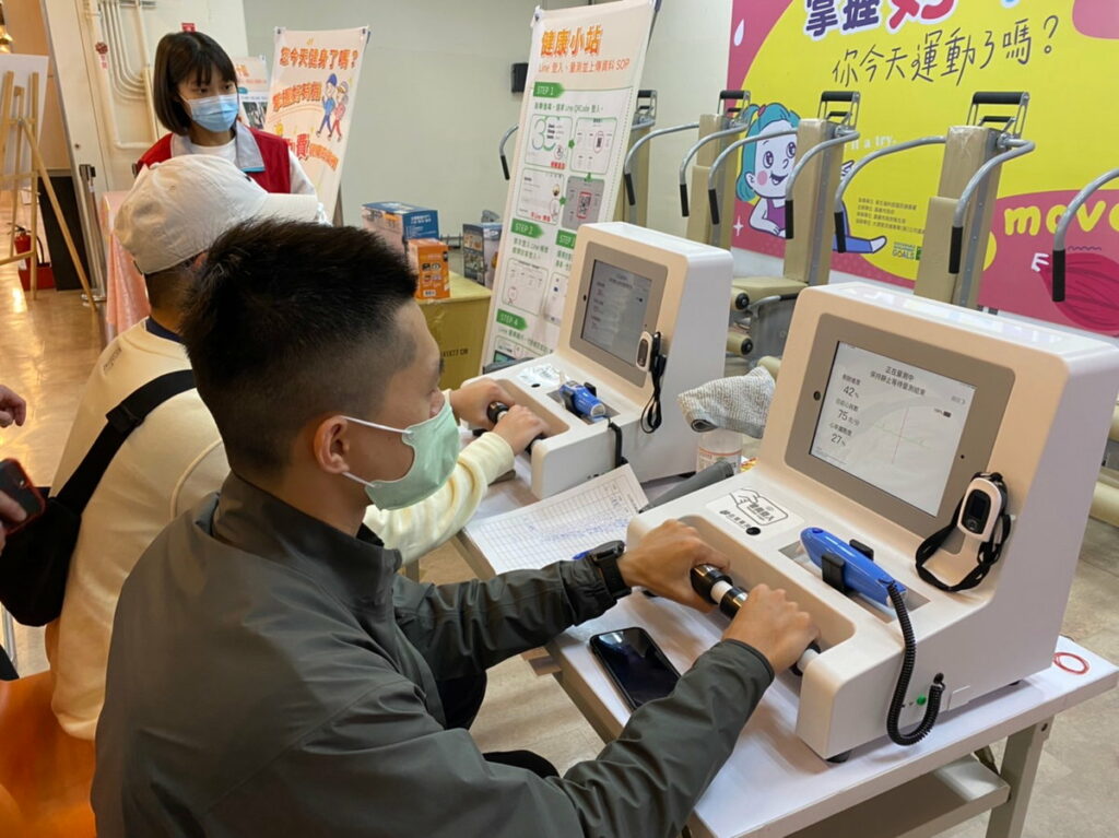 嘉科技運動會揪健康肌力競賽