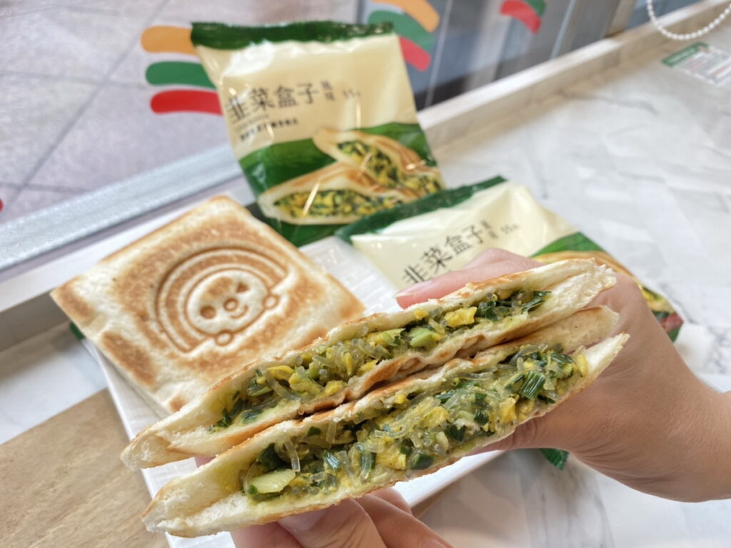 7-ELEVEN熱壓土司2月22日起再推出新口味-韭菜盒子風味,3月7日前享有第2件79折。