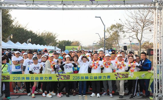 扶輪盃接力路跑賽登場 盧秀燕市長:跑出健康