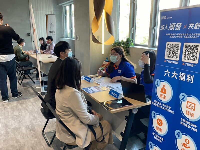 漾新聞|青年局邀22企業釋上百職缺媒合新媒體工作「徵」的就是你