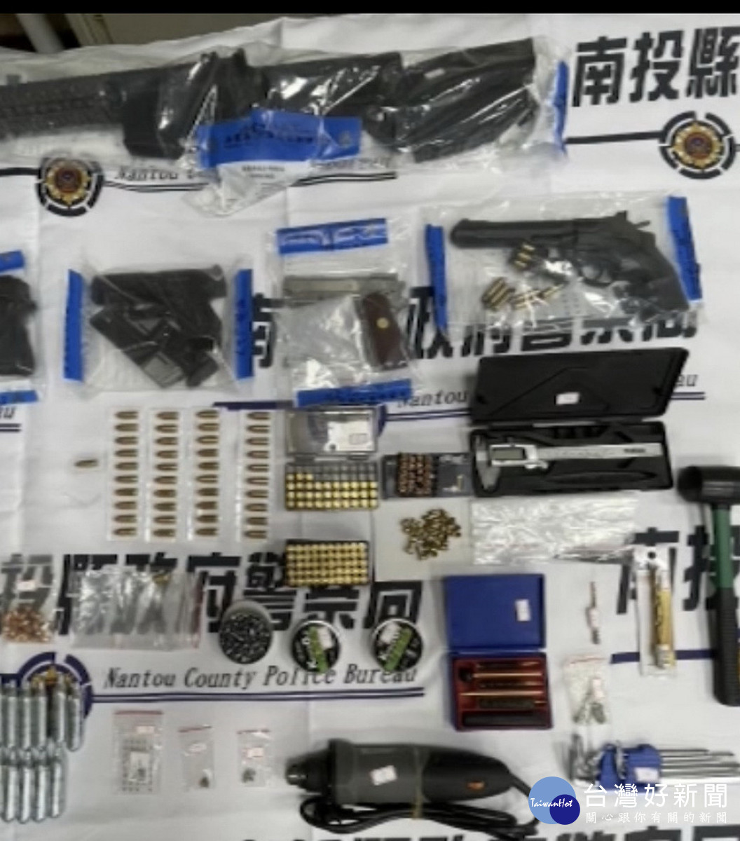 警方2月間陸續查獲毒品、槍械案等。(南投縣警局提供)