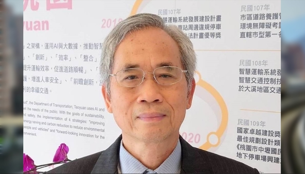 桃園大眾捷運公司董事會通過沈志藏接任董事長。桃園大眾捷運公司提供