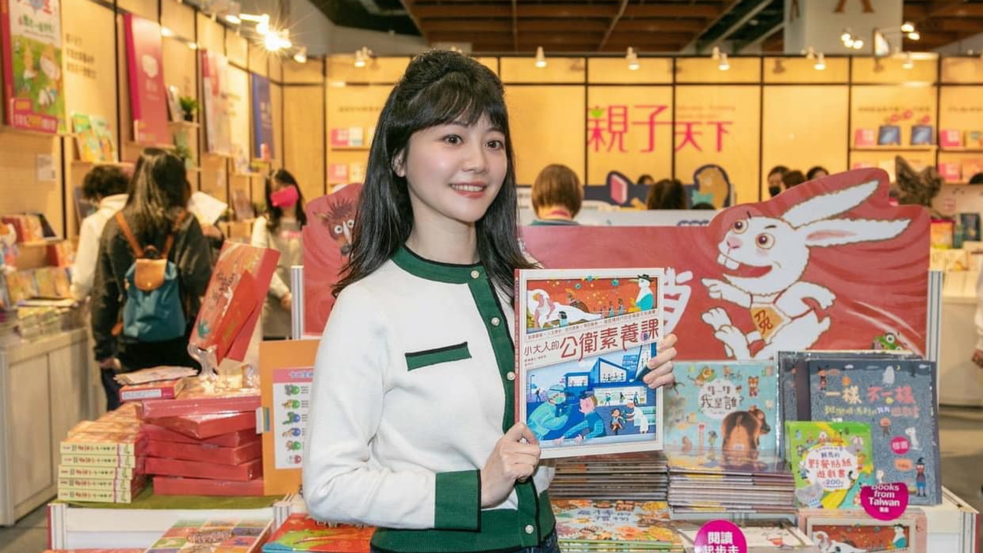 民進黨立委高嘉瑜在臉書發文酸國民黨因爲九合一大勝,氣勢高漲,完全無視人民及社會觀感。翻攝高嘉瑜臉書