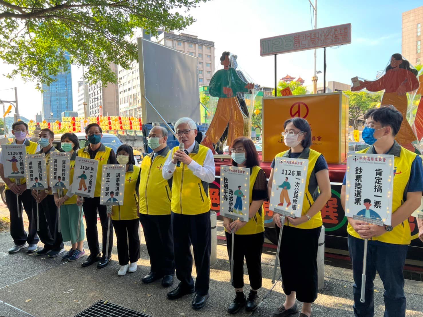 18歲公民權修憲複決併同九合一選舉將在11月26日投票。翻攝中選會臉書