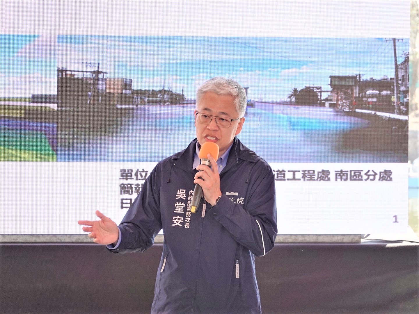 吳堂安遭高虹安點名新竹棒球場疏失,他發聲明表示,與事實不符。翻攝內政部官網