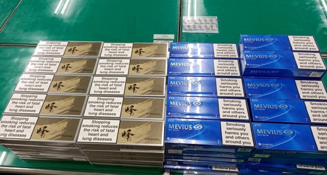高港巡警眼尖查獲私菸 痛擊私梟守護港區治安