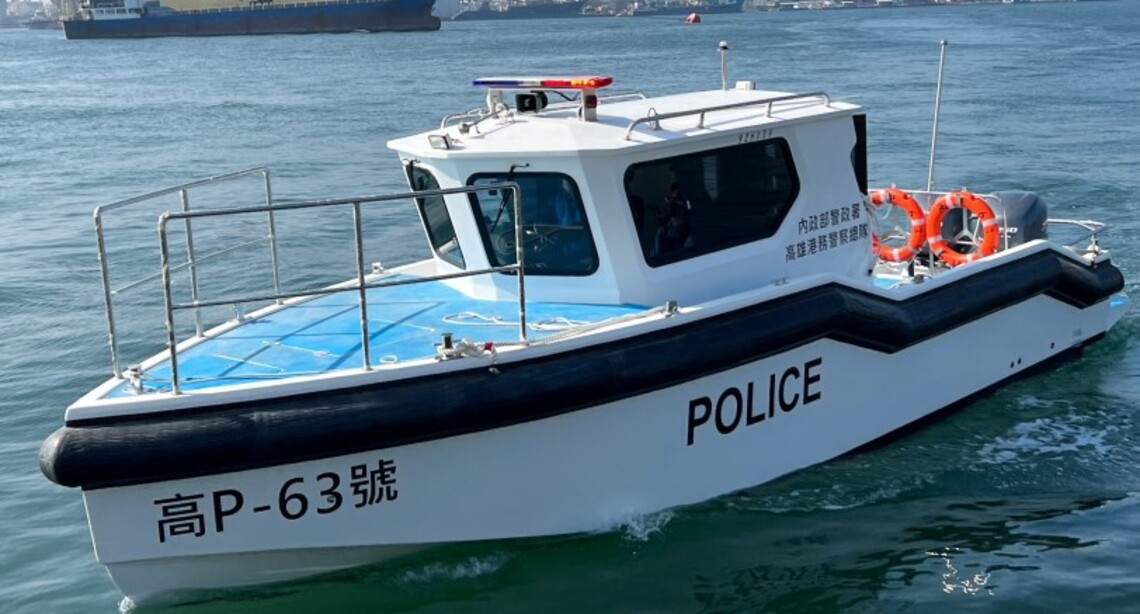 打擊犯罪新利器 高港「高P63」號警艇啟用