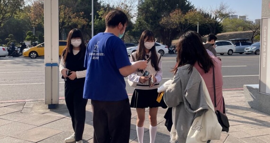 228事件滿76週年 20歲以下年輕人不清楚節日意義