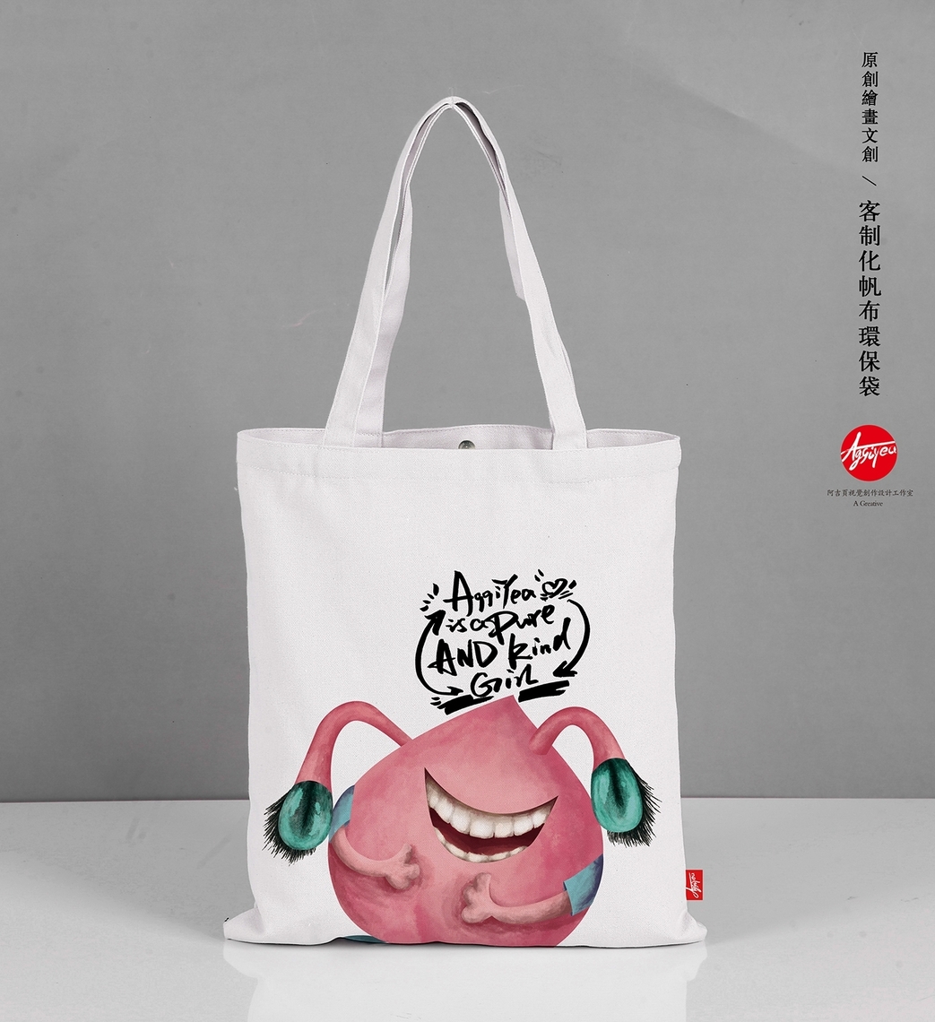 新住民姐妹自己設計製作的動畫影片--桃桃女博士之桃城演義