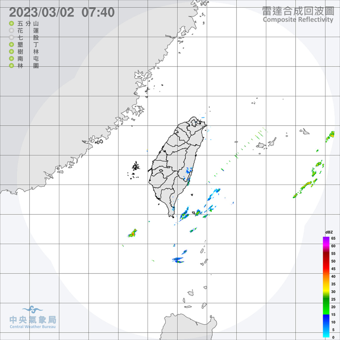 晚起冷空氣南下北臺轉冷   西臺溫差東臺長浪