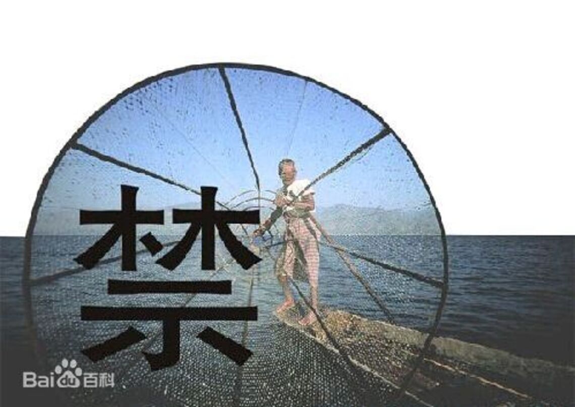 錢塘江等浙江8大流域禁漁期 3/1開啟