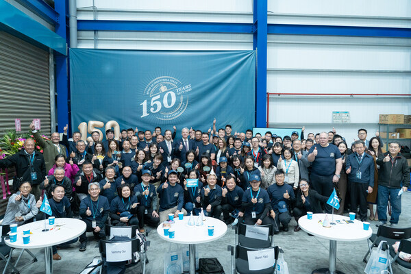 阿特拉斯科普柯台灣慶祝150年創新歷程